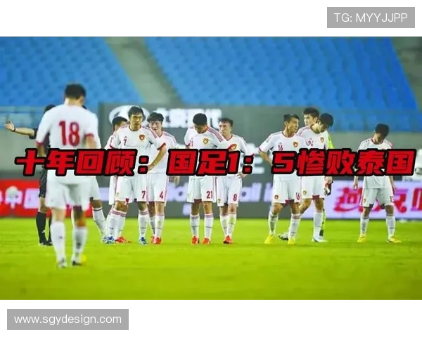 国足主场力克劲敌展现团队精神年轻球员闪耀全场燃爆激情