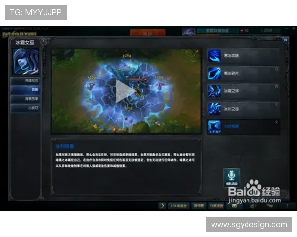 英雄联盟世界赛奖金分配规则解析及其对战队成绩的影响